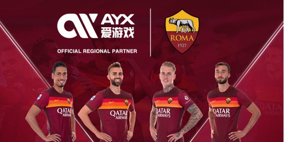 来之星的战